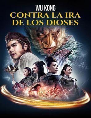 Wu Kong (2017) (Películas)