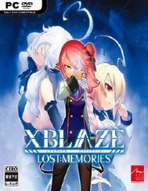 XBlaze: Lost Memories (PC)