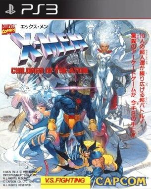 X Men Children of the Atom (PS3)