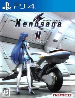Xenosaga Episode 2 Jenseits Von Gut Und Bose (PS4)