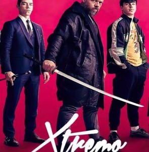 Xtremo (2021) (Películas)