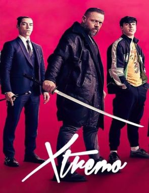Xtremo (2021) (Películas)