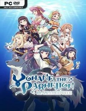 Yohane the Parhelion: BLAZE in the DEEPBLUE (PC)