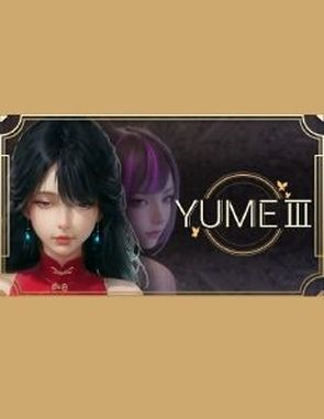 YUME_3 YUME 3 (PC)
