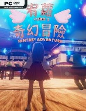YUROS_FANTASY_ADVENTURE Yuros Fantasy Adventure (PC)