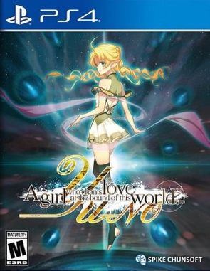 YU NO a Girl Who Chants Love at the Bound of This World (PS4)