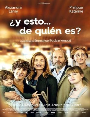 Y_esto..._de_quien_es ¿Y esto de quién es? (2024) (Películas)