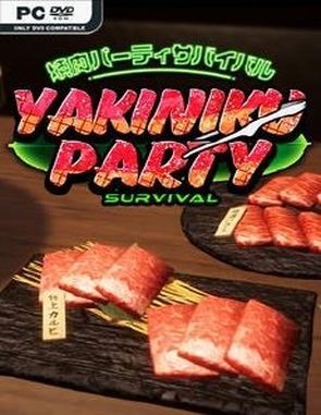 Yakiniku Party Survival (PC)