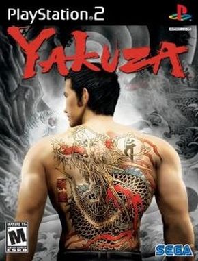 Yakuza Yakuza (PS2)