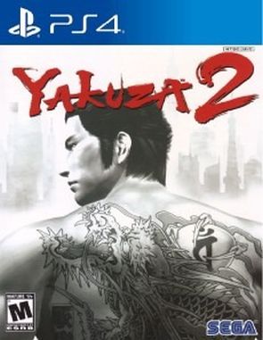 Yakuza_2 Yakuza 2 (PS4)