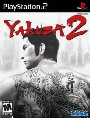 Yakuza_2 Yakuza 2 (PS2)