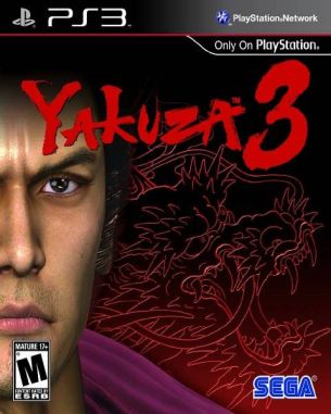 Yakuza 3 (PS3)