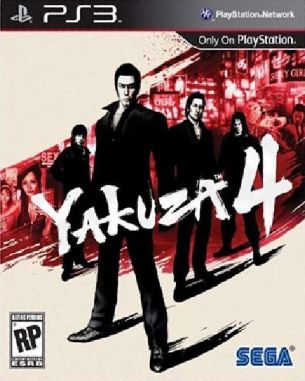 Yakuza 4 (PS3)