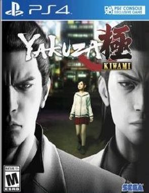 Yakuza_Kiwami Yakuza Kiwami (PS4)