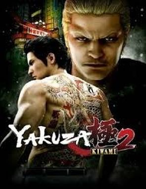 Yakuza Kiwami 2 (PC)