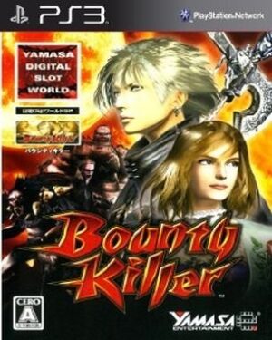 Yamasa Digi World SP Bounty Killer (PS3)