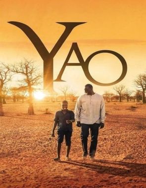 Yao Yao (2018) (Películas)
