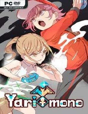 Yarimono (PC)