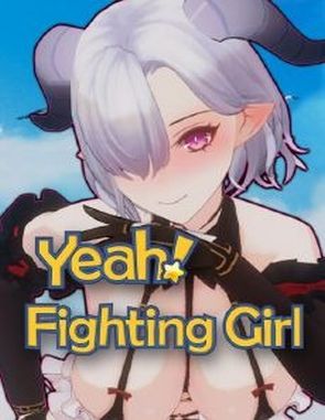 Yeah! Fighting Girl (PC)