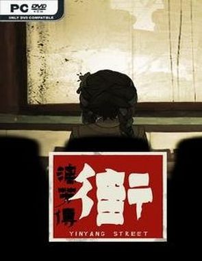 Yin Yang Street: Separate Ways (PC)