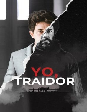 Yo, traidor (2022) (Películas)