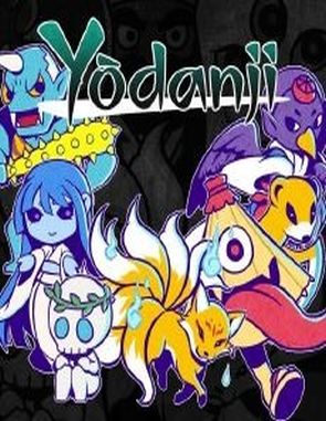 Yodanji (PC)