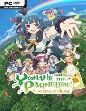 Yohane the Parhelion: NUMAZU in the MIRAGE (PC)