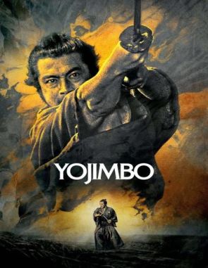 Yojimbo (1961) (Películas)