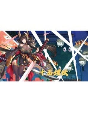 Yokai Art: Night Parade of One Hundred Demons (PC)