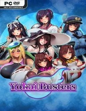 Yo kai Watch Busters (PC)