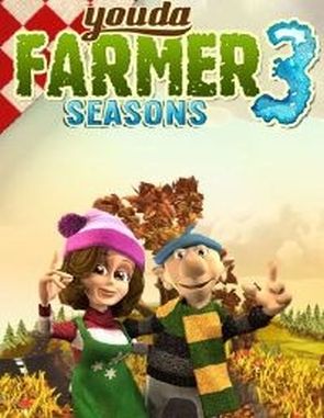 Youda_Farmer_3_Seasons Youda Farmer 3: Seasons (PC)