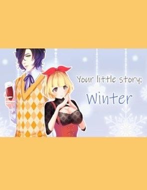Your_Little_Story_Winter Your Little Story: Winter (PC)