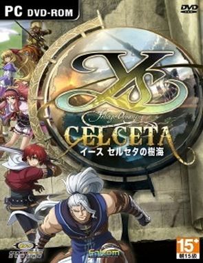 Ys: Memories of Celceta (PC)