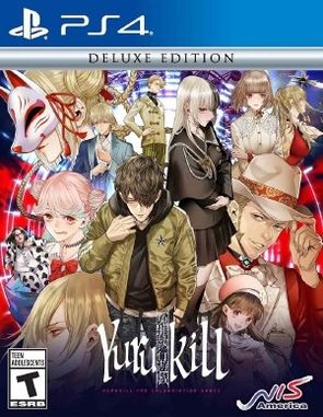 Yurukill the Calumniation Games (PS4)