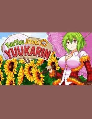 YuuYuu: Jiteki no Yuukarin (PC)
