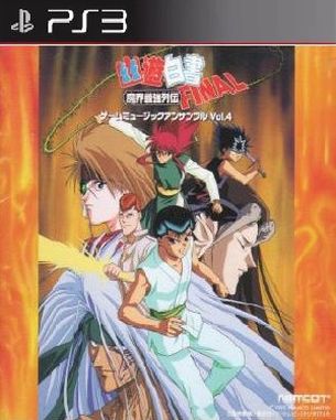Yuu Yuu Hakusho Final Makai Saikyou Retsuden (PS3)