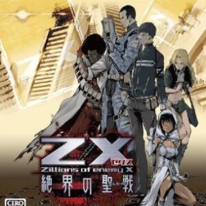 ZX Zillions of Enemy X Zekkai No Crusade (PS3)