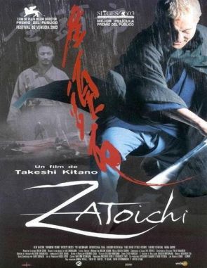 Zatoichi (2003) (Películas)