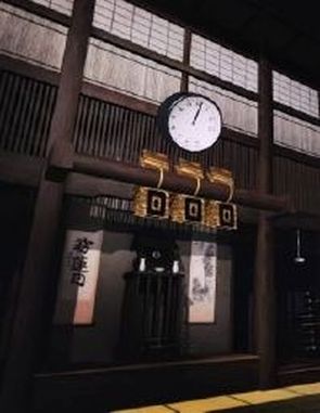 ZenBlade Zenblade (PC)