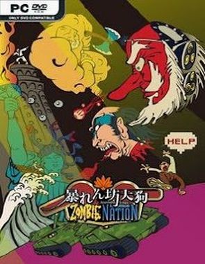 and_ZOMBIE_NATION Zombie Nation (PC)