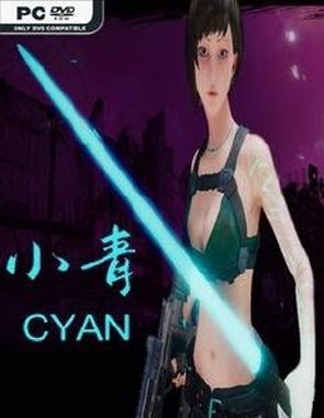 cyan (PC)