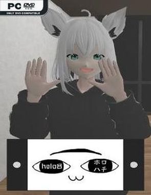 holo8 (PC)