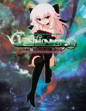 Kashicverse: Malicious Wake (PC)