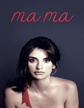 Ma ma (2015) (Películas)