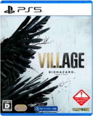 Village (PS5)