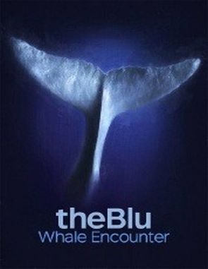 theBlu (PC)