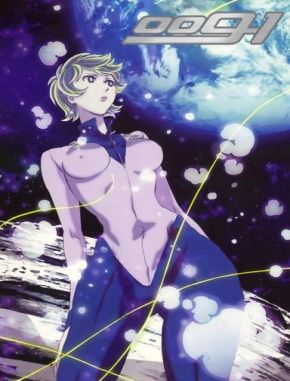 009-1 009 (2006) (Serie)