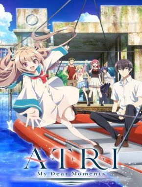 ATRI_My_Dear_Moments ATRI -My Dear Moments- (2024) (Serie)