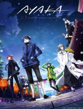 Ayaka (2023) (Serie)