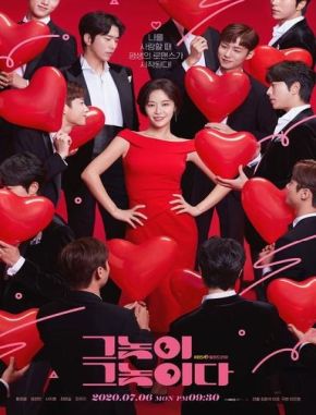 A todos los chicos que me amaron (2018) (Serie)